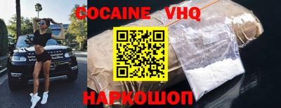 мефедрон мука Бугуруслан