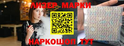 гашишное масло Бузулук