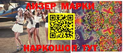 мефедрон мука Бугуруслан