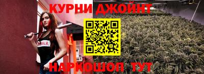 мефедрон мука Бугуруслан