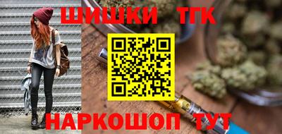 мефедрон мука Бугуруслан