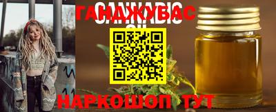 мефедрон мука Бугуруслан