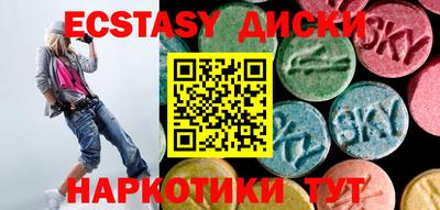 мефедрон мука Бугуруслан