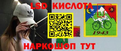 мефедрон мука Бугуруслан