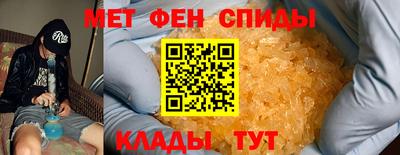 гашишное масло Бузулук