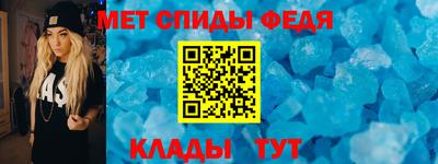 мефедрон мука Бугуруслан