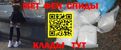 гашишное масло Бузулук