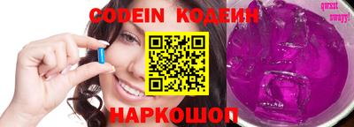 гашишное масло Бузулук