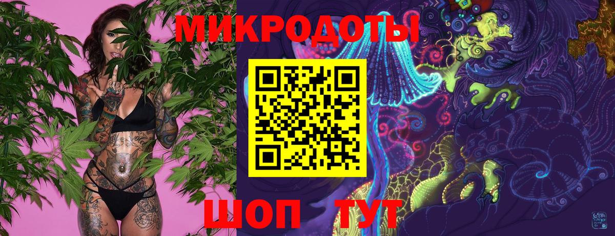 Усть-Лабинск  Псилоцибиновые грибы MAGIC MUSHROOMS  Галлюциногенные грибы GOLDEN TEACHER  Вход с VPN 